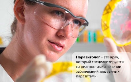 Parasitologist 