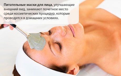 Nourishing face masks